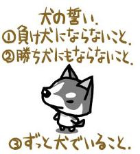 ���b�L�[