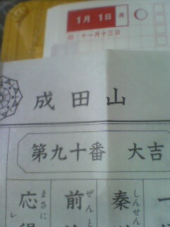 �݂���