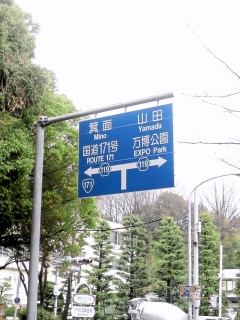 Going back to