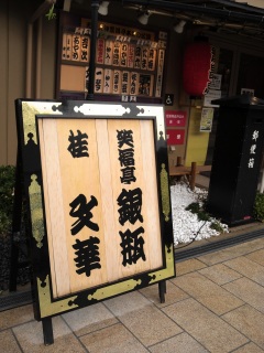 �V���ɏ���
