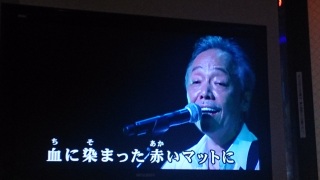 �J���I�P�`(^^)
