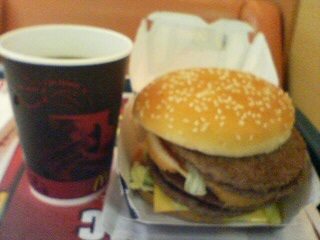 I LOVE IT!