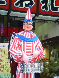 �Ƃ茾