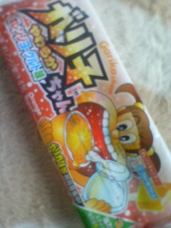 �^�X�P�e�[